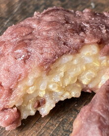 玄むす屋 玄米おはぎ 1個 冷凍おはぎ レンジ解凍 自然解凍 玄米 おはぎ お萩 ぼたもち 和菓子 玄米スイーツ 国産 餅米 もち米 発芽玄米 自家製あんこ 手作りあんこ あんこ 粒あん あんスイーツ あん和菓子 玄むす