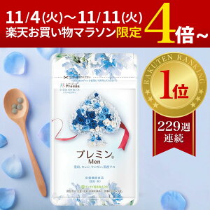 5̂/{{|CgҌ4{UPIyyVLO1ʁzjDTv v~Men t_Tv t SՏ 230TA1ʌp jpi14ڈ124j Y}J