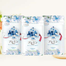 楽天市場 カルシウム サプリメントの通販