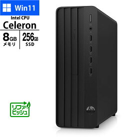 2023年モデル HP Pro SFF 280 G9 Celeron G6900 SSD 256GB メモリ 8GB Windows11 DVDドライブ デスクトップパソコン リファビッシュ デスクトップPC 88V38PA-AAAR キーボード マウス 付属 Officeなし