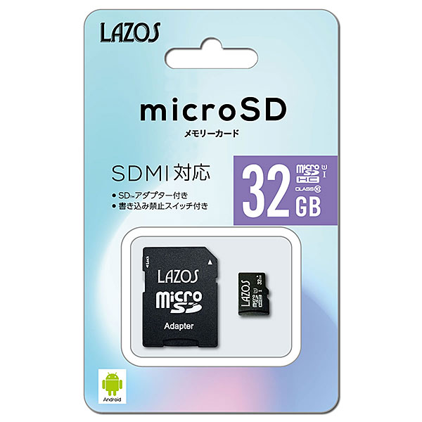 リーダーメディアテクノ Lazos 32GB microSDHCカード [L-32MSD10-U1] (UHS-I/ CLASS10)