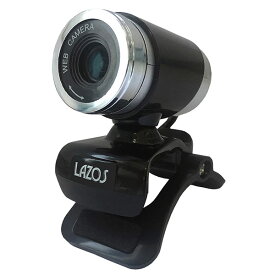 Lazos USB接続 HD Webカメラ ブラック＆シルバー [L-WCHD-B] (USB2.0/ 30FPS/ マイク内蔵) ピント調整機能付き