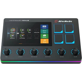 AVerMedia オーディオミキサー LIVE STREAMER AX310 [AX310] モニター音声と配信音声をそれぞれ個別にコントロールできます
