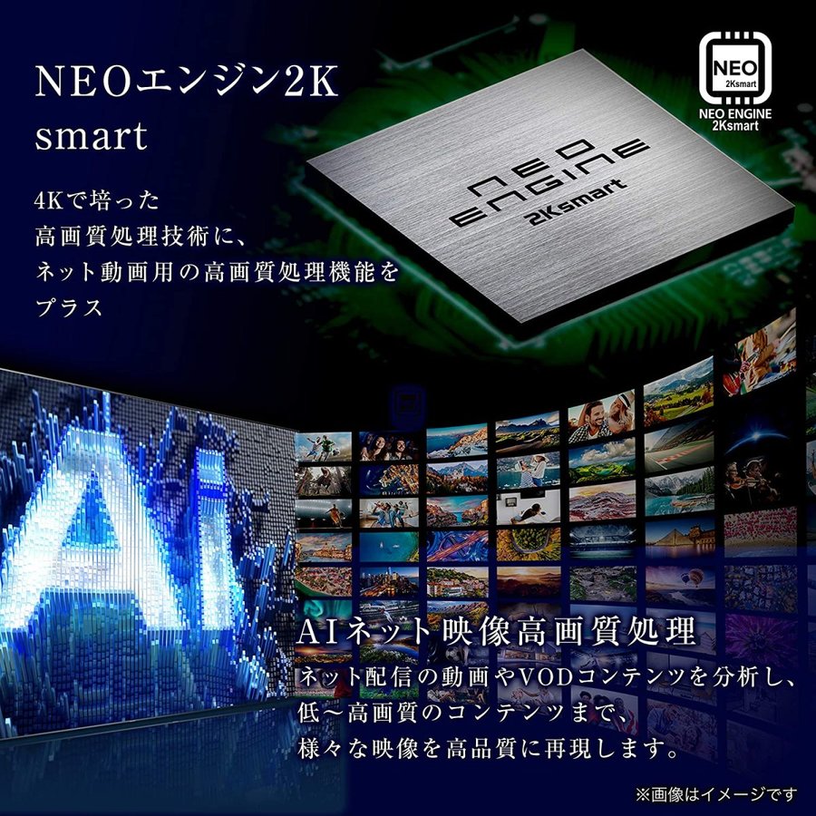 楽天市場】ハイセンス 32型 液晶テレビ 新品 A40Gシリーズ 32A40G HD 