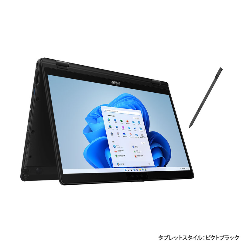 プレセール 富士通 LIFEBOOKU6312/KX 13.3型 Core i5-1235U 256GB(SSD