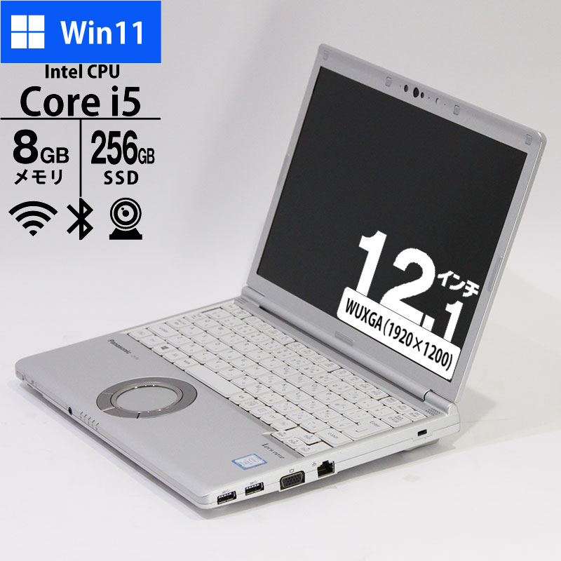 ノートパソコン dell i5 第8世代 win11 ssd 256GB