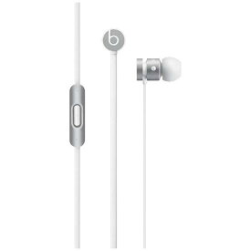 アウトレット Beats by Dr Dre URBEATS SE SILVER MK9Y2PA/A