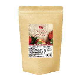 健康食品の原料屋 アップルファイバー 国産 青森県産 粉末 りんご ペクチン 食物繊維 1kg×1袋