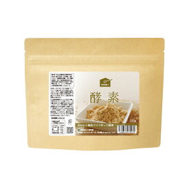 健康食品の原料屋 酵素 粉末 玄米発酵食品 サプリメント 約33日分 100g×1袋