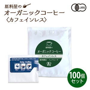 L@  I[KjbNR[q[ tFAg[h JtFCX hbv 1 10g