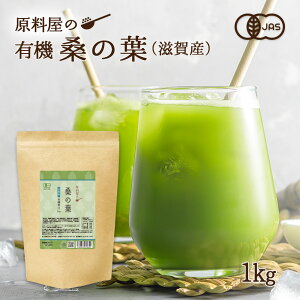 L@ I[KjbN K̗t Y ꌧY `  p 1kg×1