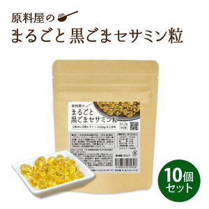 ܂邲  ZT~ Oi Ӗ  1 90(43.2g) 30