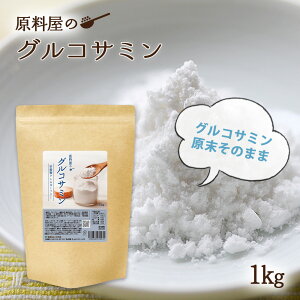 ORT~  Y AR x100 p 1kg×1