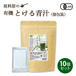 L@ I[KjbNƂ ` Y Y  90g[3g15]×2 30