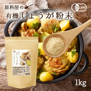 L@ I[KjbN 傤  I pE_[ p 1kg×1