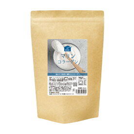 健康食品の原料屋 マリンコラーゲン 粉末 パウダー フィッシュ コラーゲン サプリメント お徳用 1kg×1袋
