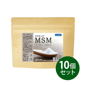健康食品の原料屋 MSM エムエスエム 粉末 パウダー 高純度 99.9% サプリメント 約11ヵ月分 100g×10袋