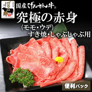 y֗pbNzY񂳂񋍋ɂ̐ԐgiEEfjāEԂԗp200g×3/200g×5@Y   񂳂  Ԃ  p ֗pbN  񂳂