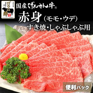 y֗pbNzY񂳂񋍐ԐgiEEfjāEԂԗp200g×3 200g×5@Y   񂳂  Ԃ  p ֗pbN  񂳂