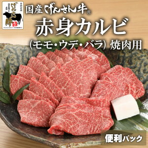 y֗pbNzY񂳂񋍐ԐgJriEEfEojēp200g×3/200g×5@Y   񂳂 ē  p ֗pbN  񂳂