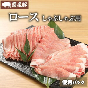 y֗pbNzY؃[XԂԗp200g×5/200g×10@Y ؓ  񂳂 Ԃ  p ֗pbN  񂳂