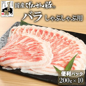 y֗pbNzY񂳂؃oԂԗp200g×5/200g×10@Y ؓ  񂳂 Ԃ  p ֗pbN  񂳂