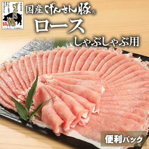 y֗pbNzY񂳂؃[XԂԗp200g×5/200g×10@Y ؓ  񂳂 Ԃ  p ֗pbN  񂳂