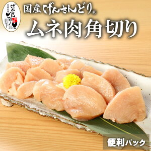 y֗pbNzY񂳂{lp؂200g×5/200g×10@Y { { 񂳂 l  p ֗pbN  񂳂