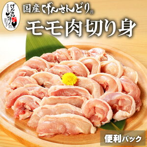 y֗pbNzY񂳂{؂g200g×5/200g×10@Y { { 񂳂   p ֗pbN  񂳂