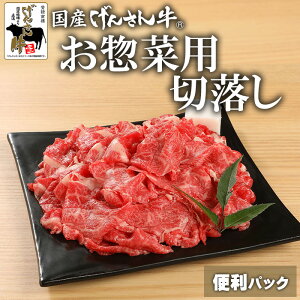 y֗pbNzY񂳂񋍂yؗpؗ200g×3/200g×5@Y   񂳂 yؗp  p ֗pbN  񂳂