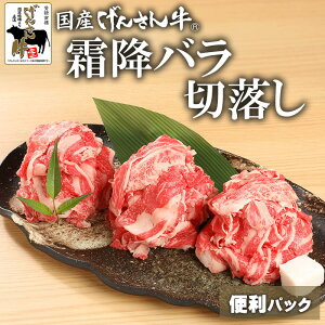 y֗pbNzY񂳂񋍑~oؗ200g×3/200g×5@Y   񂳂 yؗp o ؗ  p ֗pbN  񂳂