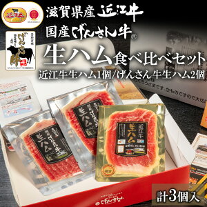 ߍ]E񂳂񋍐n@Hה׃Zbg ߍ] 񂳂 n Hה ܂