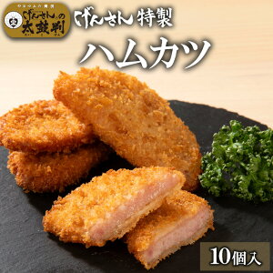 y֗pbNz񂳂nJc10@ 񂳂 nJc Ⓚ y