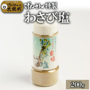 񂳂킳щ200g 񂳂  킳щ  Mtg 蕨 v[g