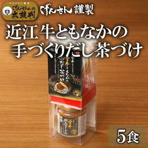 ߍ]ƂȂ̎Â肾Âi5Hj@@ 񂳂 Â Ȃ ߍ] Mtg 蕨 v[g