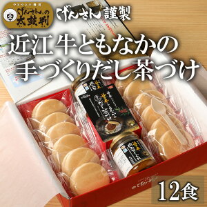 ߍ]ƂȂ̎Â肾Âi12Hj@@ 񂳂 Â Ȃ ߍ] Mtg 蕨 v[g