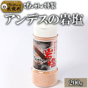 񂳂AfX̊≖200g 񂳂  AfX≖  Mtg 蕨 v[g