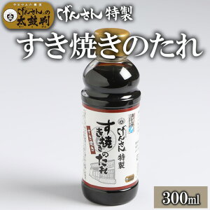 񂳂Ă̂i500mlA300mlj 񂳂 ^ Ẵ^  Mtg 蕨 v[g