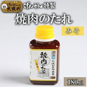 񂳂ē̂i݂ji500mlA300mlA180mlj 񂳂 ^ ē̃^  Mtg 蕨 v[g