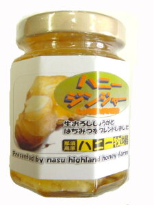 mIߐ{nj[qꔭIn݂͂Ƃ肨낵傤킹wV[ nj[WW[@150g r@ik֓ő勉݂͂XjSALEIIAIAn`