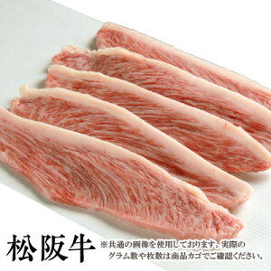 yz㋍@ēp@@400g@㋍Yn ^t ōKA4~IA5 ƒp  Ε j j ⋍