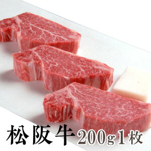 yz㋍ ~ qXe[L 200g×1 1400L߂钆5L̋Md ㋍Yn ^t ōKA4~IA5 ƒp  Ε j
