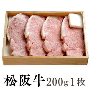 ypz㋍ ~ T[CXe[L 200g×1 ؔ  ㋍Yn ^t ōKA4~IA5 ƒp  Ε j j ⋍