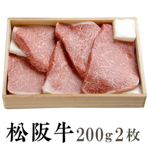 ypz㋍ Xe[L 200g×2 ؔ  ㋍ Xe[LYn ^t ōKA4~IA5 ƒp  Ε j j ⋍
