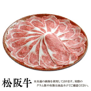 yz㋍ ~ Ԃԗp T[C 800g M ㋍Yn ^t ōKA4~IA5 ƒp  Ε j j ⋍ Ԃ