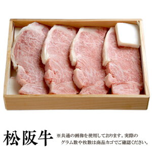 ypz㋍ ~ T[CXe[L 150g×2 ؔ  ㋍Yn ^t ōKA4~IA5 ƒp  Ε j j ⋍