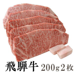 yzˋ ~ T[CXe[L200g2mn