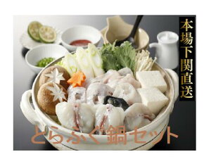 ӂ ƂӂZbg 2`3lO  {ꉺ֒ ˎs ō ƂӂZbg Ƃӂ gtO Ε