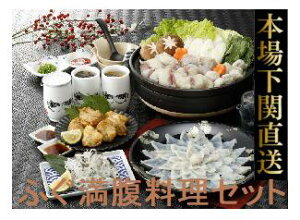 ӂZbg 4lO yӂhg{ӂЂ{ӂ{ӂgZbgIz{ꉺ֒@ˎs@ō@Ƃӂ Ε