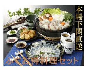 ӂZbg 3lO yӂhg{ӂЂ{ӂ{ӂgZbgIz{ꉺ֒@ˎs@ō@Ƃӂ Ε